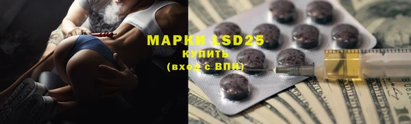 mdma Володарск