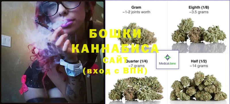 продажа наркотиков  Тверь  МЕГА как зайти  Каннабис White Widow 